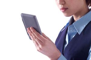 小型のGPSを使いたいときには